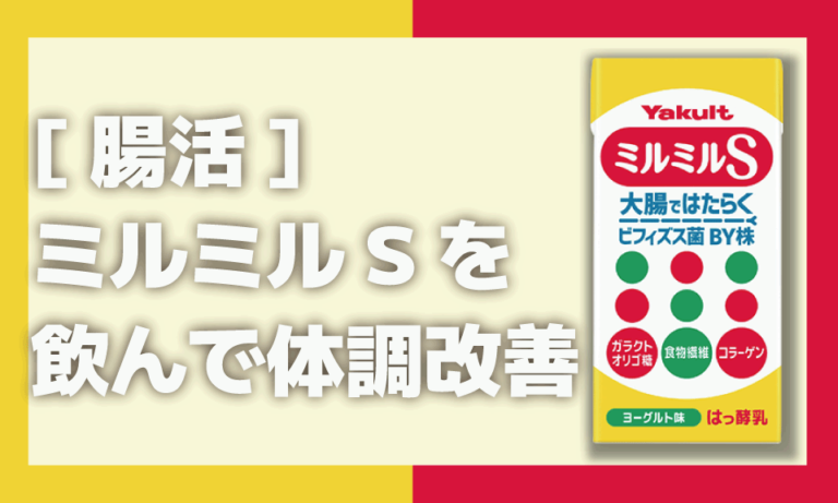 肺炎の呼吸療法