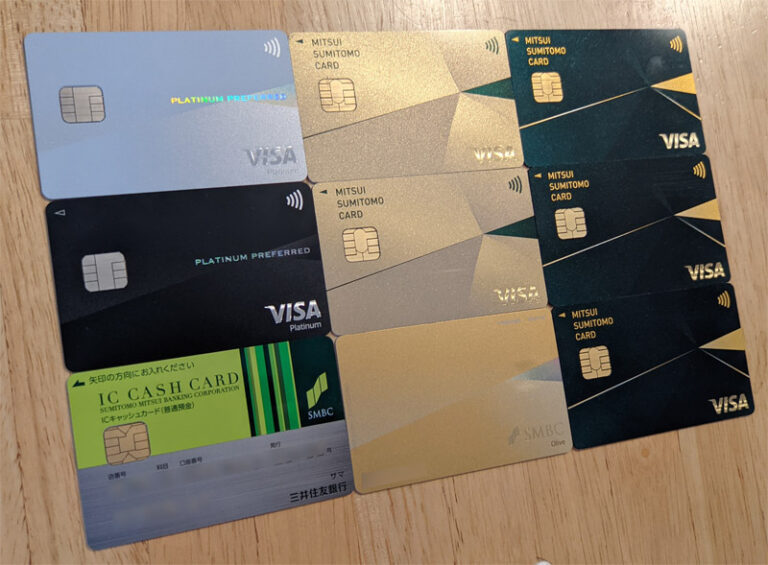 Oliveフレキシブルペイプラチナプリファードの損益分岐点を検証する[三井住友カードゴールドNLと比較] みいよんファミリー